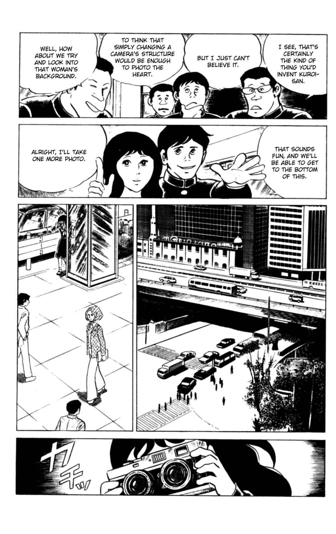Eko Eko Azarak Chapter 115 - Page 10