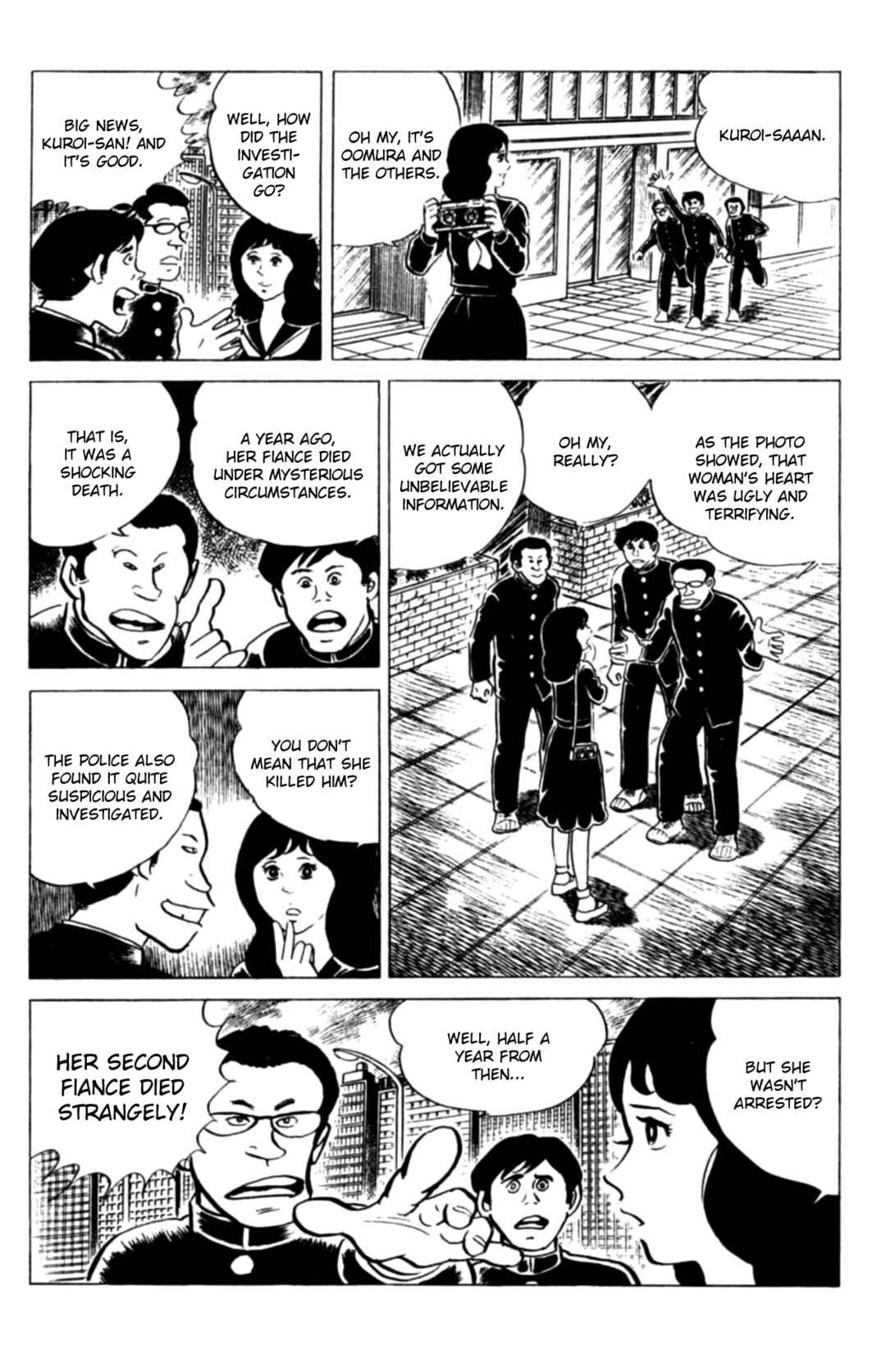 Eko Eko Azarak Chapter 115 - Page 11