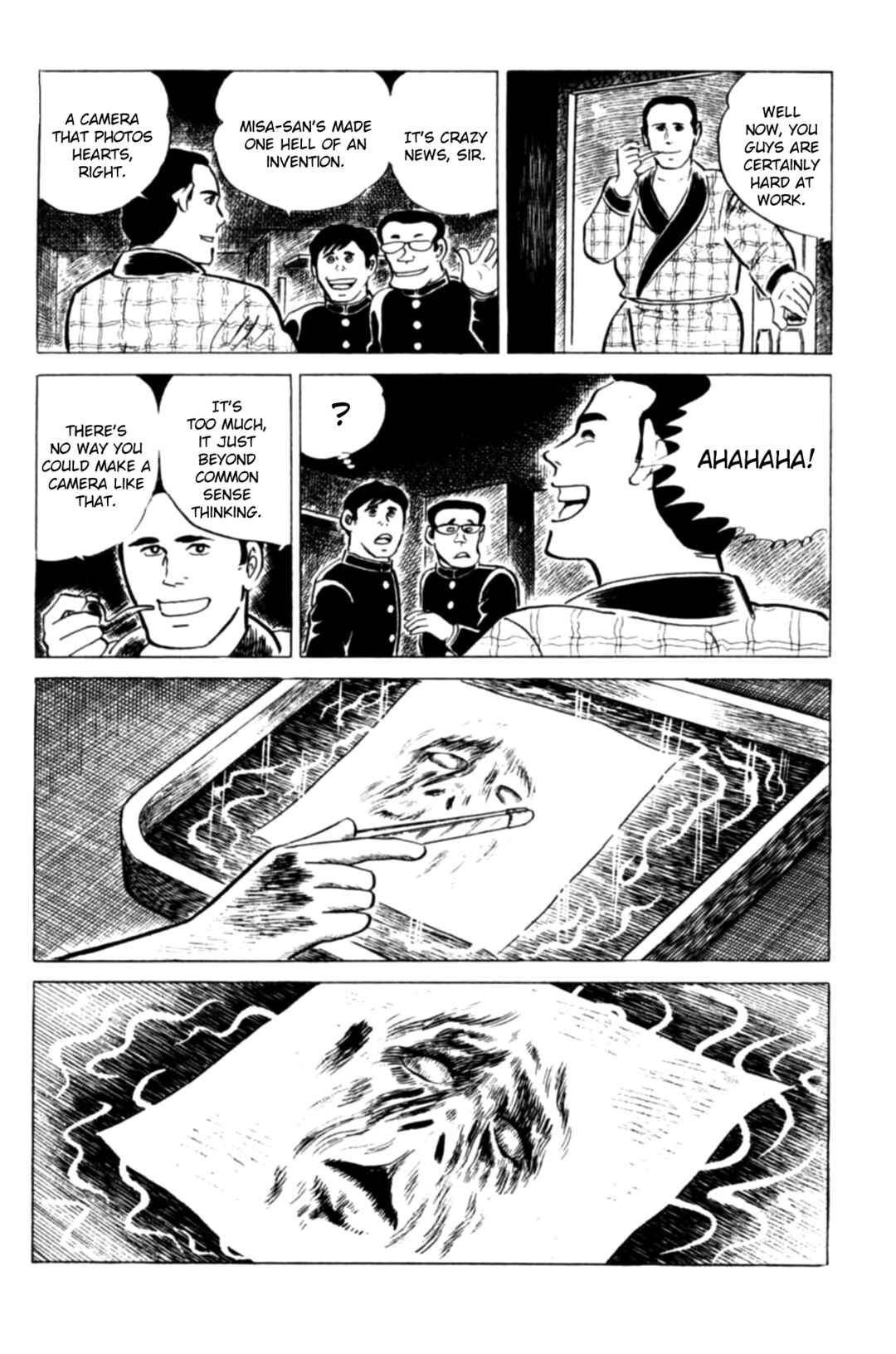 Eko Eko Azarak Chapter 115 - Page 13