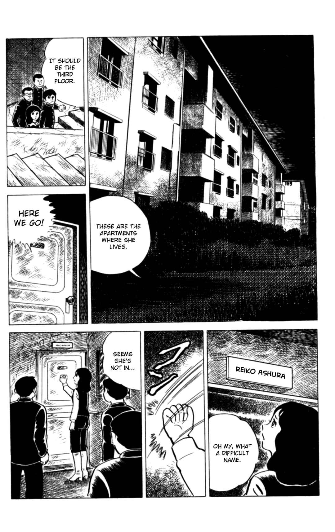 Eko Eko Azarak Chapter 115 - Page 15