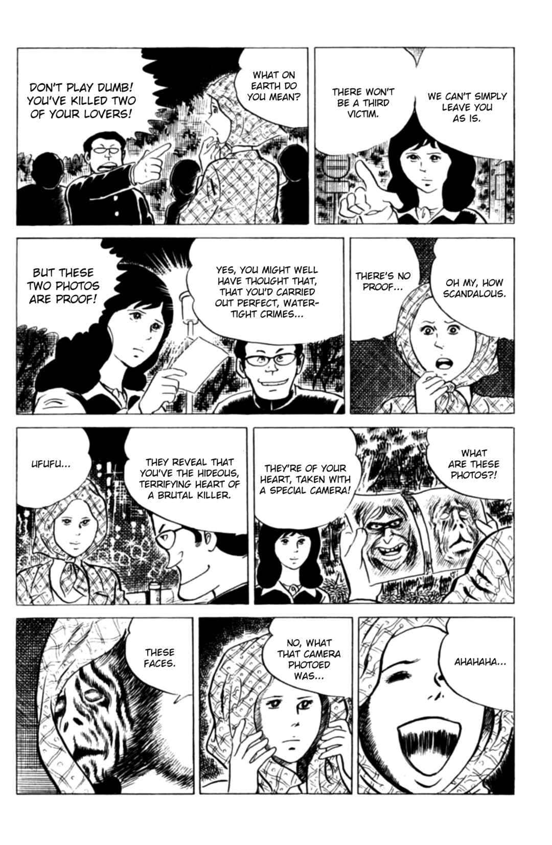 Eko Eko Azarak Chapter 115 - Page 17