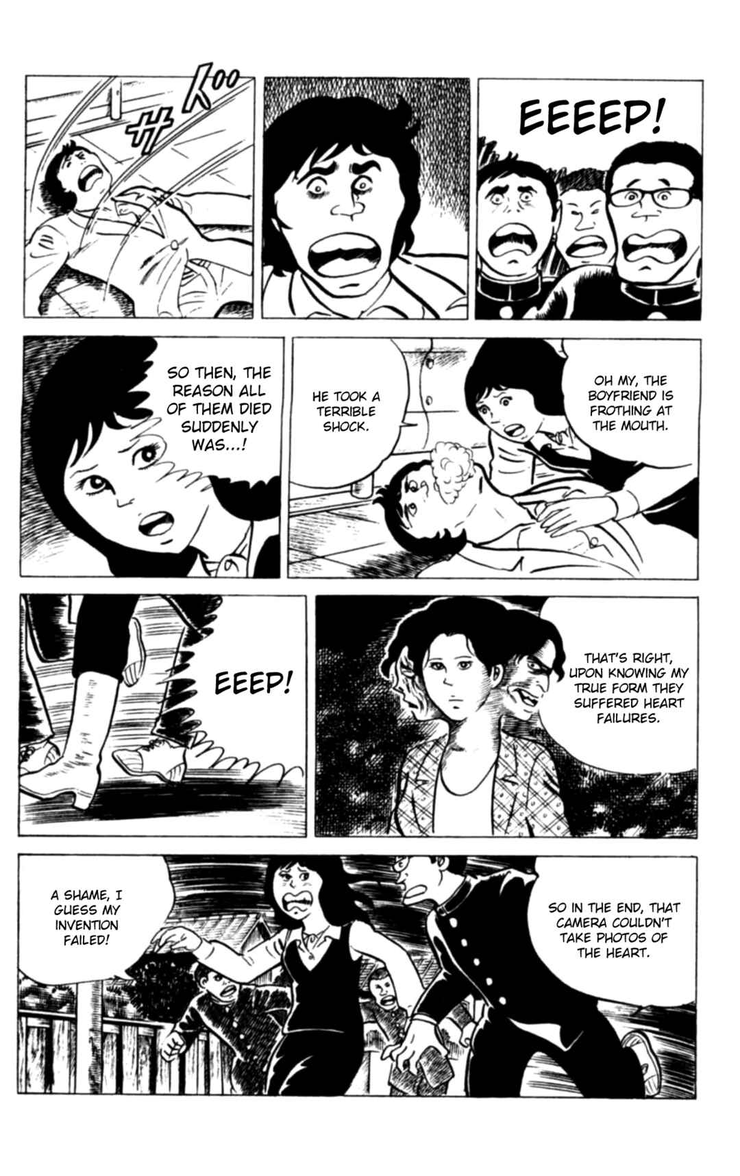 Eko Eko Azarak Chapter 115 - Page 19