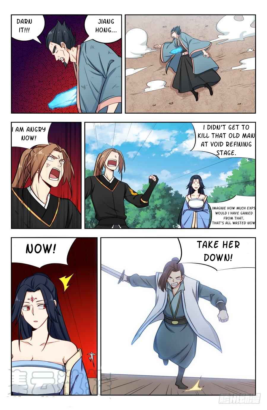 Zuì Qiáng Fǎn Tàolù Xìtǒng Chapter 182 - Page 13