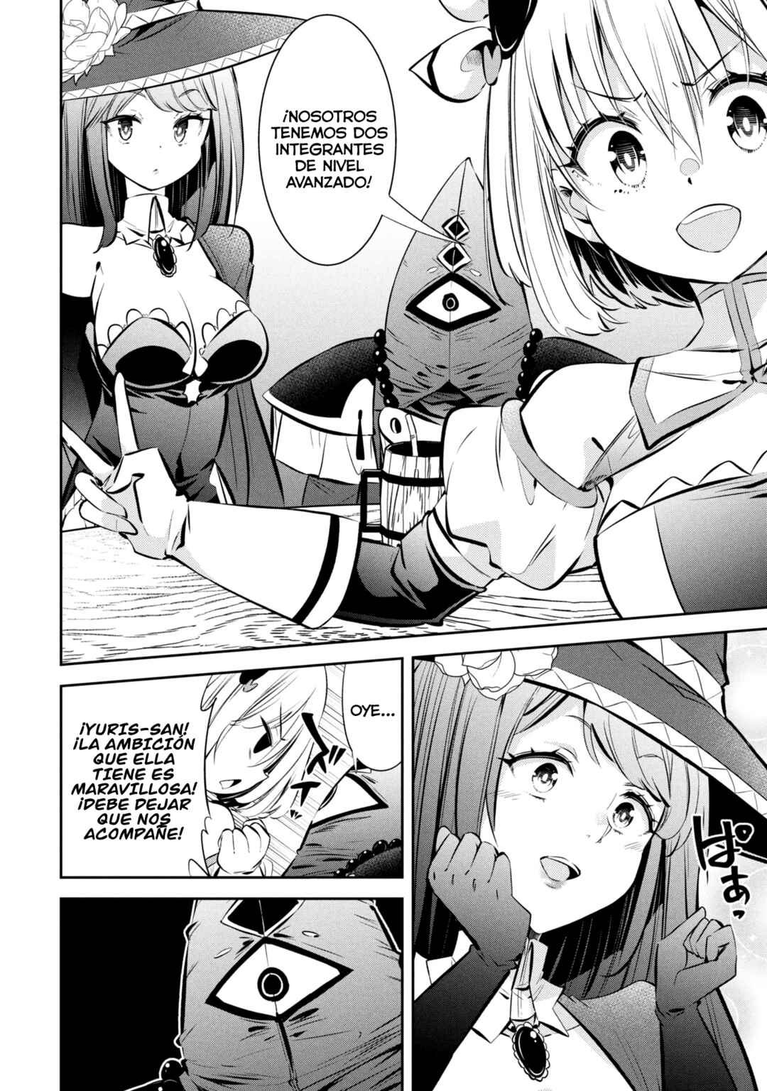 Mou Yamete Kaifuku Shinaide Kenja-sama! Chapter 3 - Page 14