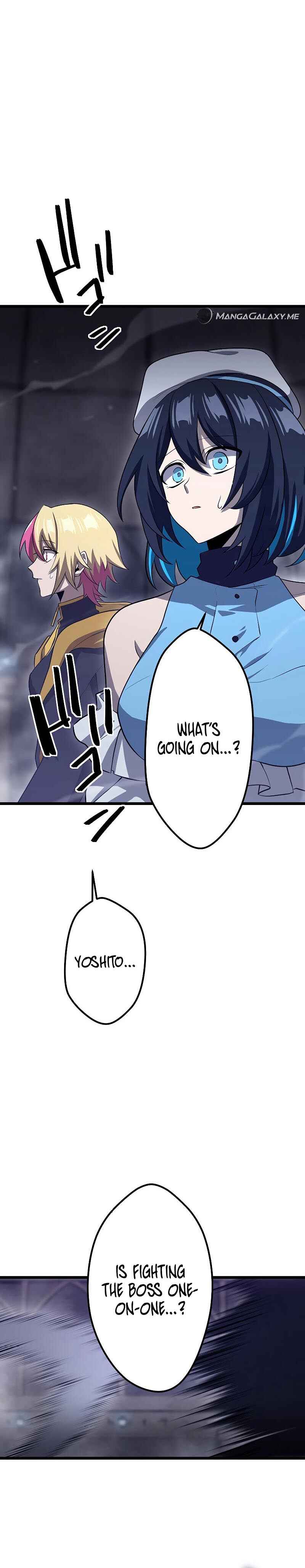 Death Penalty Chapter 10 - Page 7