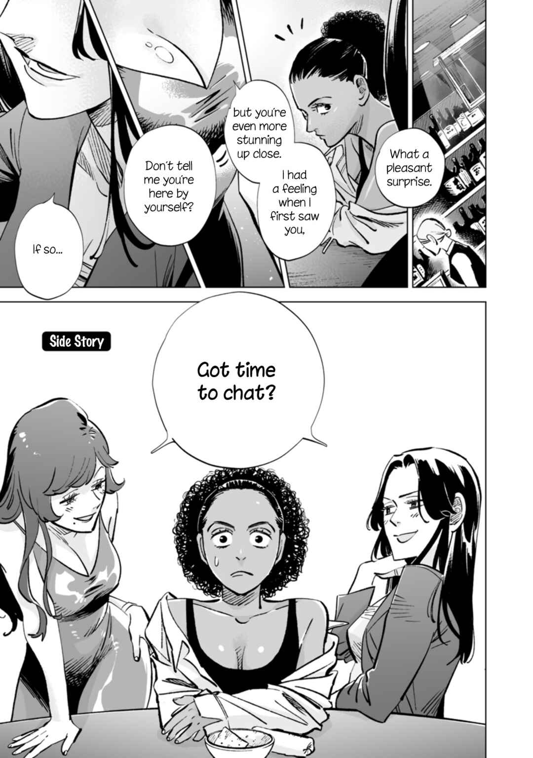 Ayaka-chan wa Hiroko-senpai ni Koishiteru Chapter 20.5 - Page 1