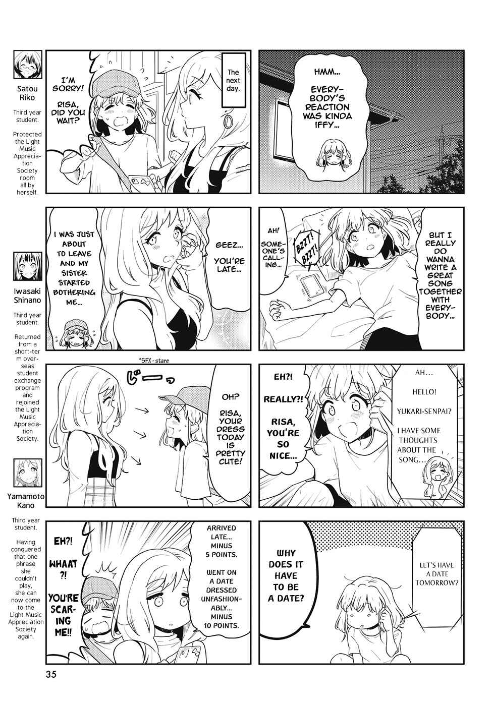 K-ON! Shuffle Chapter 44 - Page 3