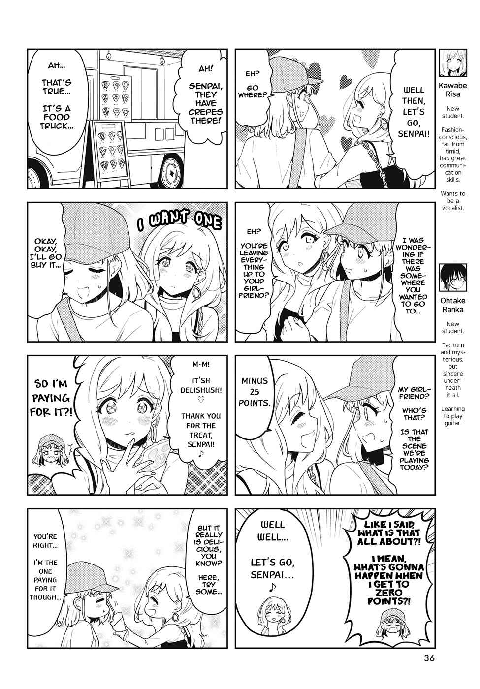 K-ON! Shuffle Chapter 44 - Page 4