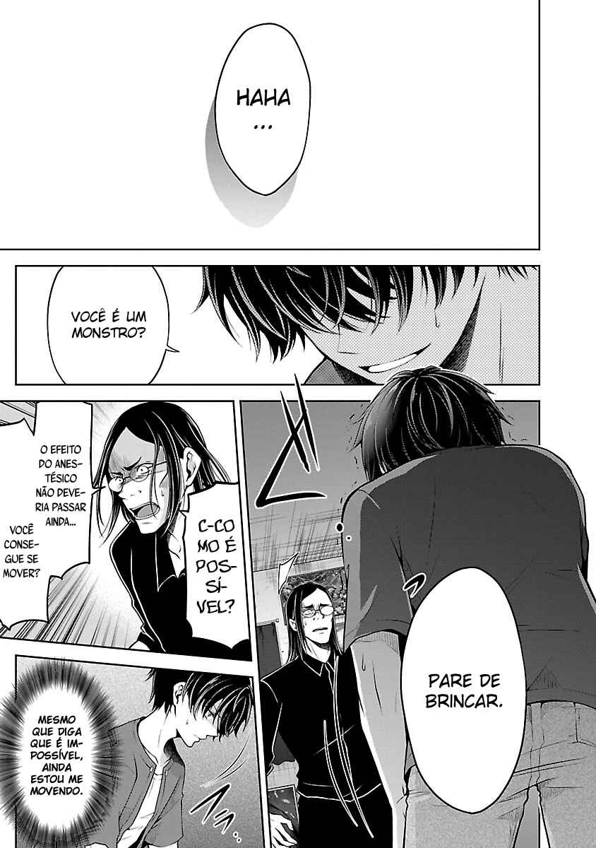 Namae no nai Kaibutsu - Kumo to Shoujo to Ryoki Satsujin Chapter 8.1 - Page 10