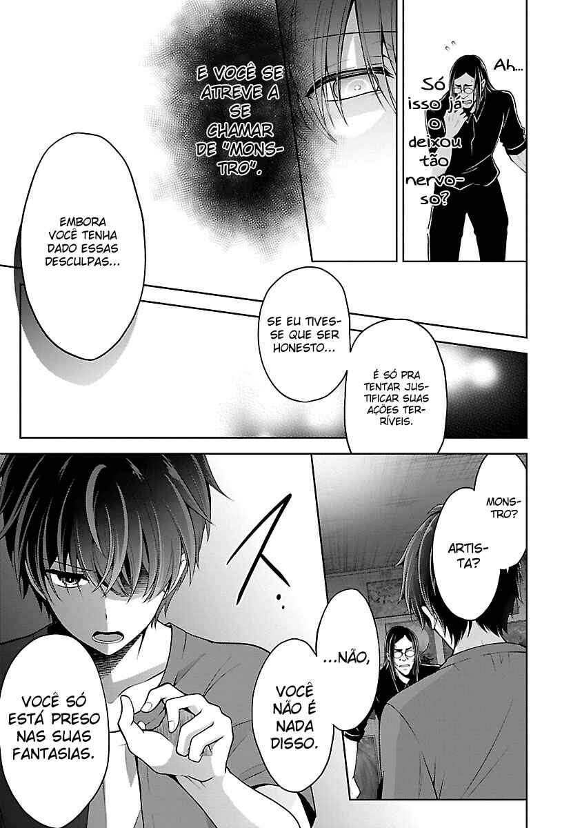 Namae no nai Kaibutsu - Kumo to Shoujo to Ryoki Satsujin Chapter 8.1 - Page 12