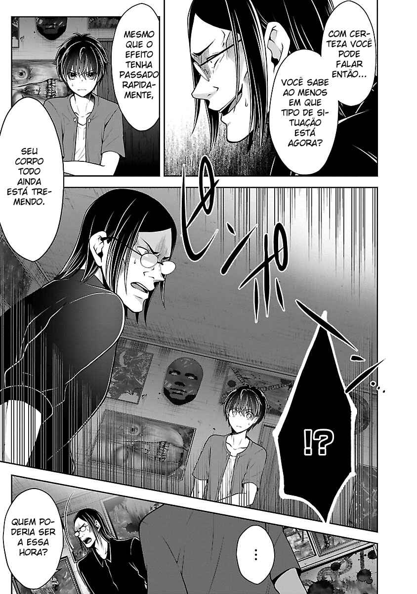 Namae no nai Kaibutsu - Kumo to Shoujo to Ryoki Satsujin Chapter 8.1 - Page 14