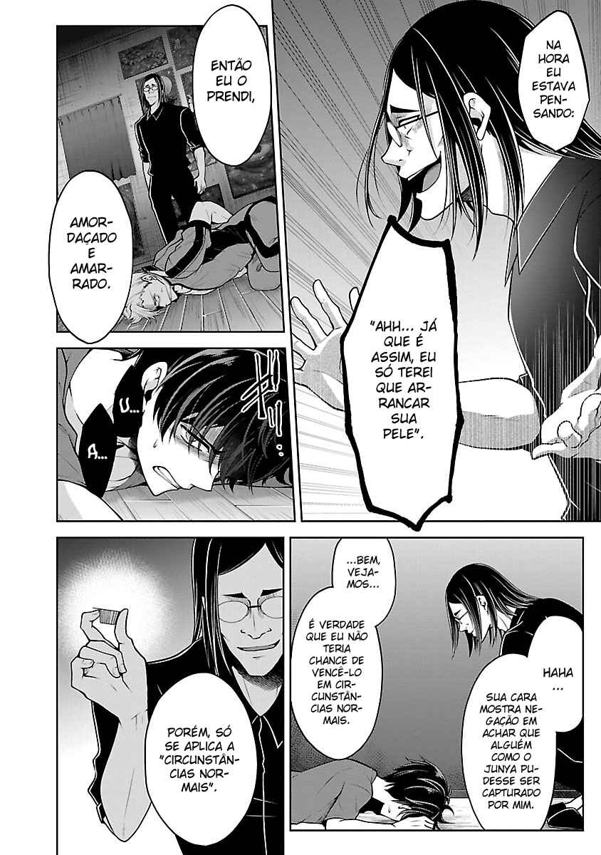 Namae no nai Kaibutsu - Kumo to Shoujo to Ryoki Satsujin Chapter 8.1 - Page 3