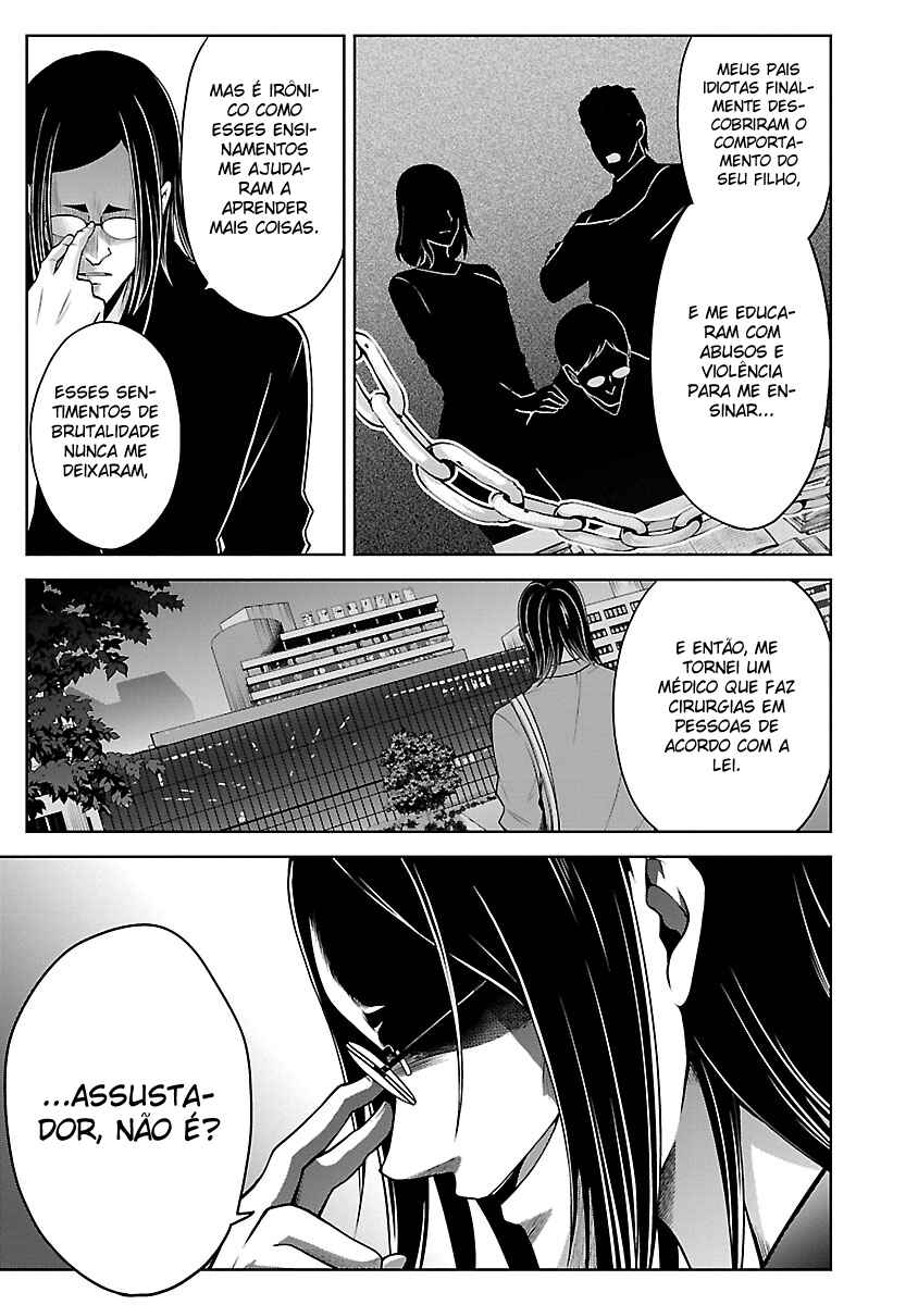 Namae no nai Kaibutsu - Kumo to Shoujo to Ryoki Satsujin Chapter 8.1 - Page 8