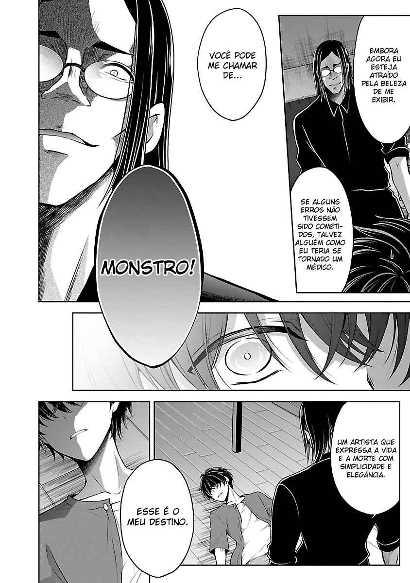 Namae no nai Kaibutsu - Kumo to Shoujo to Ryoki Satsujin Chapter 8.1 - Page 9