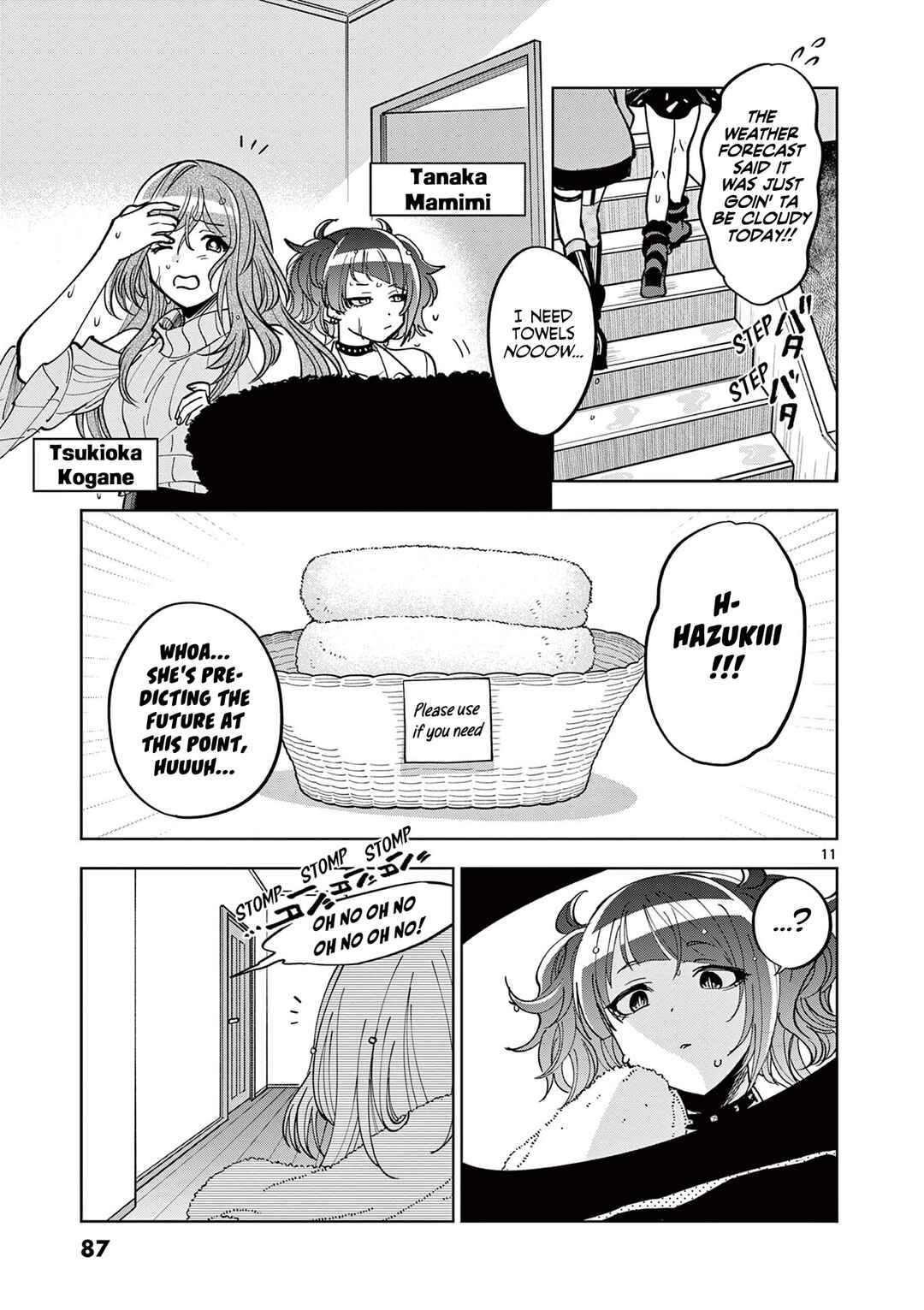 THE iDOLM@STER: Shiny Colors - Hazuki's Shinography Chapter 9.5 - Page 12