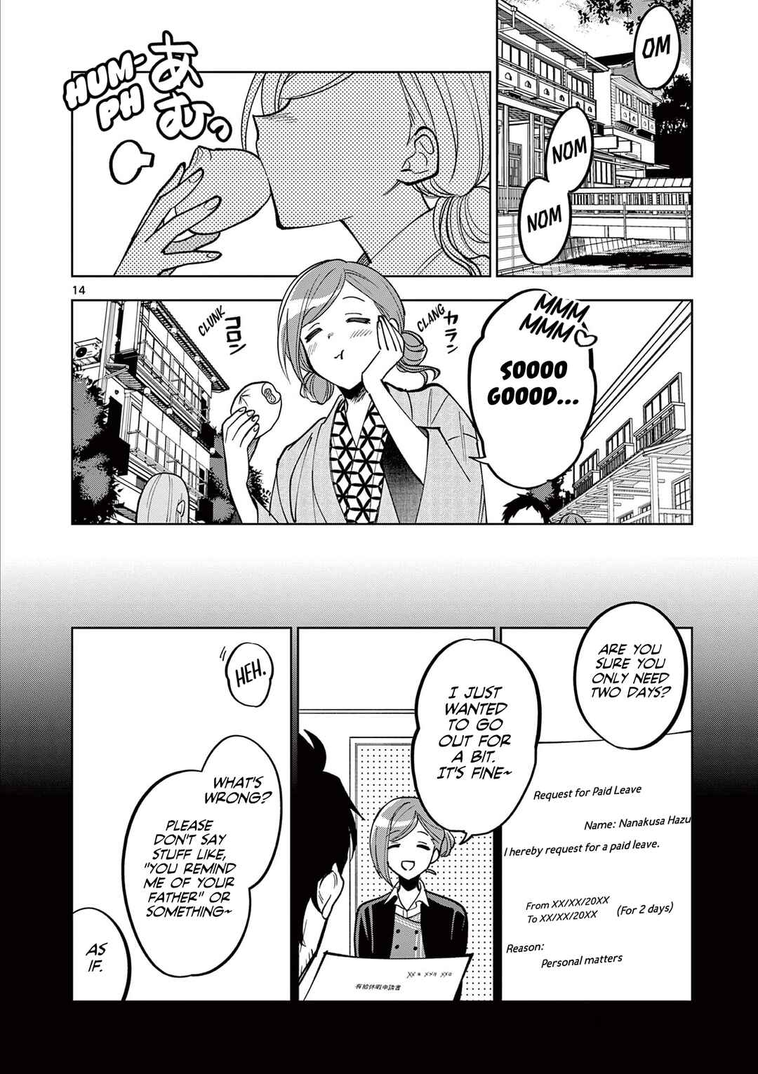 THE iDOLM@STER: Shiny Colors - Hazuki's Shinography Chapter 9.5 - Page 15