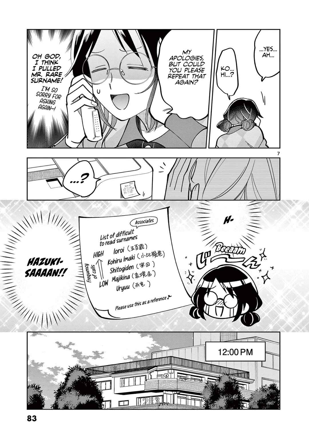 THE iDOLM@STER: Shiny Colors - Hazuki's Shinography Chapter 9.5 - Page 8
