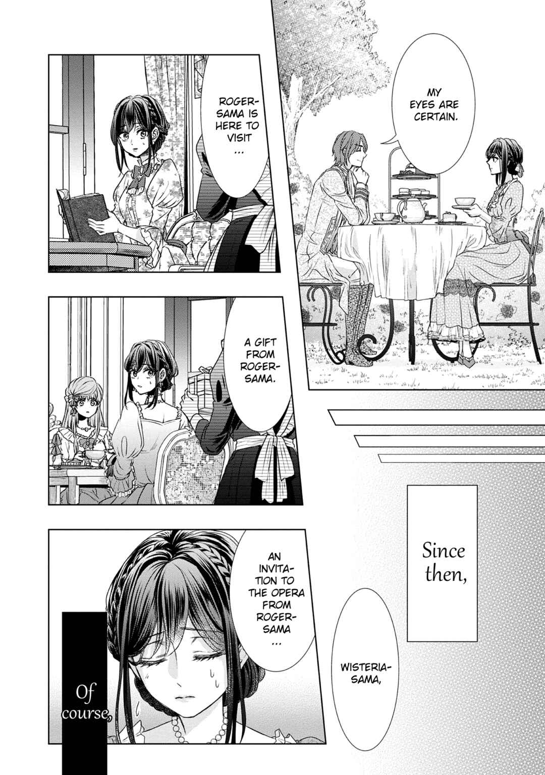 Koishita Hito wa, Imouto no Kawari ni Shindekure to Itta.: Imouto to Kekkon Shita Kataomoi Aite ga Naze Imasara Watashi no Moto ni? to Omottara @COMIC Chapter 4.5 - Page 11
