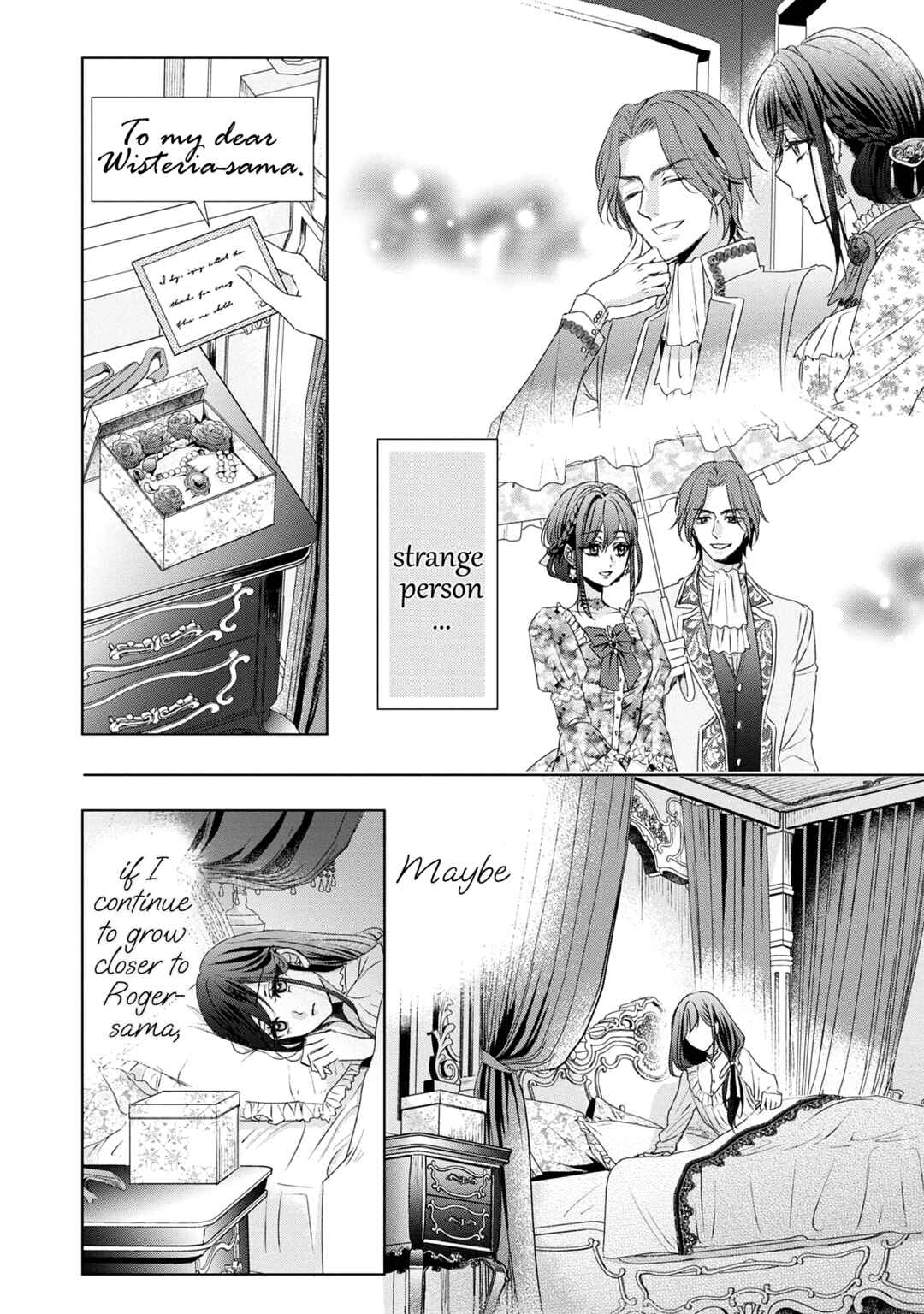 Koishita Hito wa, Imouto no Kawari ni Shindekure to Itta.: Imouto to Kekkon Shita Kataomoi Aite ga Naze Imasara Watashi no Moto ni? to Omottara @COMIC Chapter 4.5 - Page 13