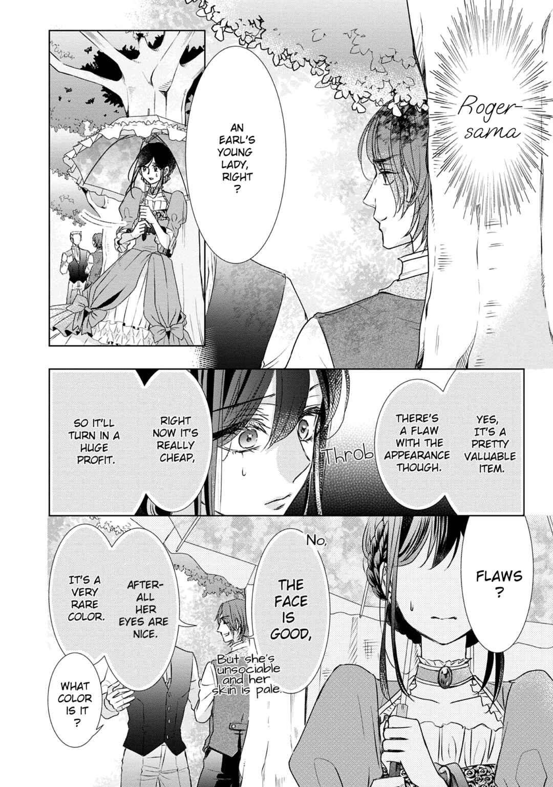 Koishita Hito wa, Imouto no Kawari ni Shindekure to Itta.: Imouto to Kekkon Shita Kataomoi Aite ga Naze Imasara Watashi no Moto ni? to Omottara @COMIC Chapter 4.5 - Page 17