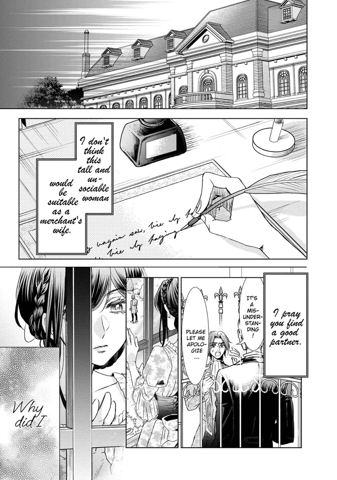 Koishita Hito wa, Imouto no Kawari ni Shindekure to Itta.: Imouto to Kekkon Shita Kataomoi Aite ga Naze Imasara Watashi no Moto ni? to Omottara @COMIC Chapter 4.5 - Page 20