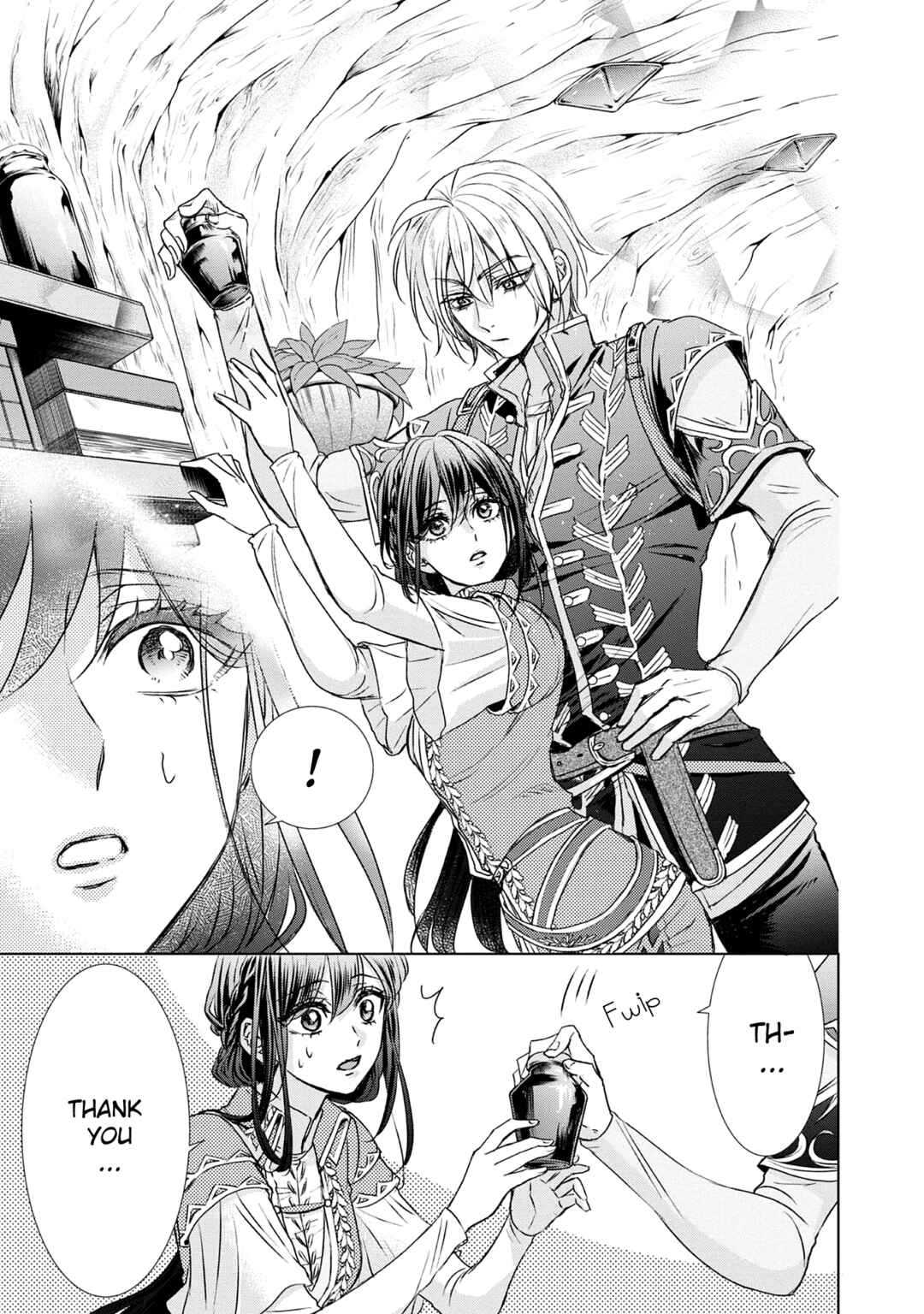 Koishita Hito wa, Imouto no Kawari ni Shindekure to Itta.: Imouto to Kekkon Shita Kataomoi Aite ga Naze Imasara Watashi no Moto ni? to Omottara @COMIC Chapter 4.5 - Page 22