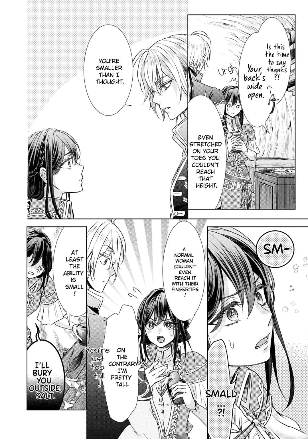 Koishita Hito wa, Imouto no Kawari ni Shindekure to Itta.: Imouto to Kekkon Shita Kataomoi Aite ga Naze Imasara Watashi no Moto ni? to Omottara @COMIC Chapter 4.5 - Page 23