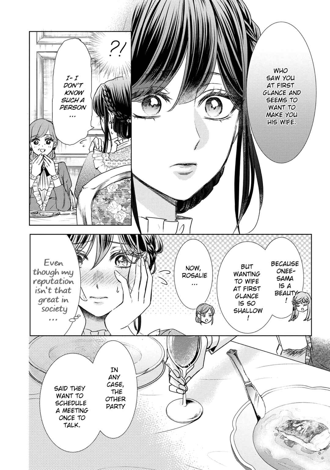 Koishita Hito wa, Imouto no Kawari ni Shindekure to Itta.: Imouto to Kekkon Shita Kataomoi Aite ga Naze Imasara Watashi no Moto ni? to Omottara @COMIC Chapter 4.5 - Page 5