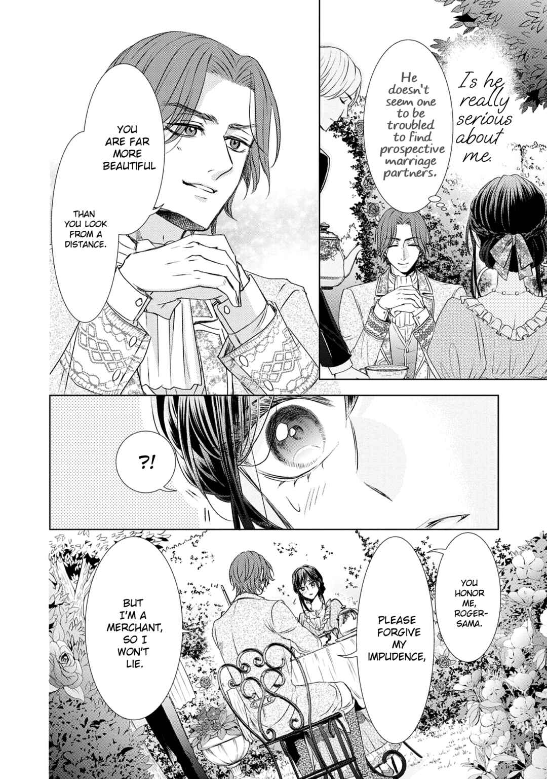 Koishita Hito wa, Imouto no Kawari ni Shindekure to Itta.: Imouto to Kekkon Shita Kataomoi Aite ga Naze Imasara Watashi no Moto ni? to Omottara @COMIC Chapter 4.5 - Page 9