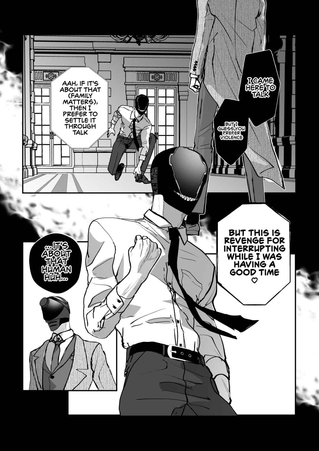 Igyou Atama-san to Ningen-chan (Pre-Serialization) Chapter 30 - Page 7