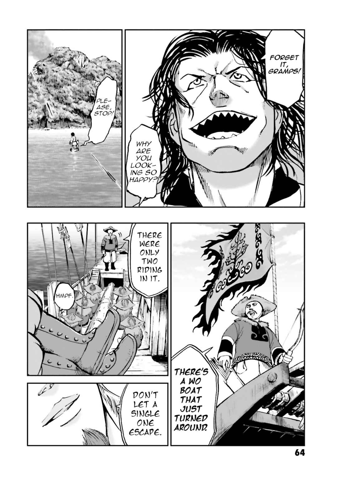Angolmois - Record of the Mongol Invasion of Japan Chapter 34 - Page 14