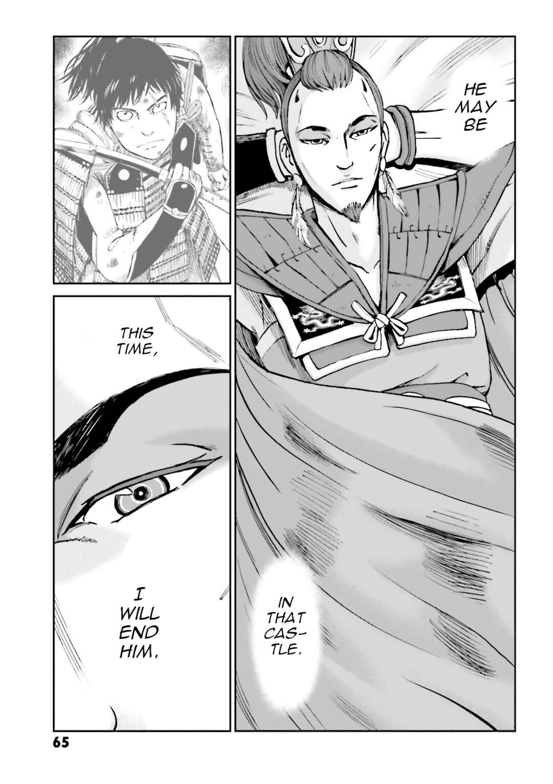 Angolmois - Record of the Mongol Invasion of Japan Chapter 34 - Page 15