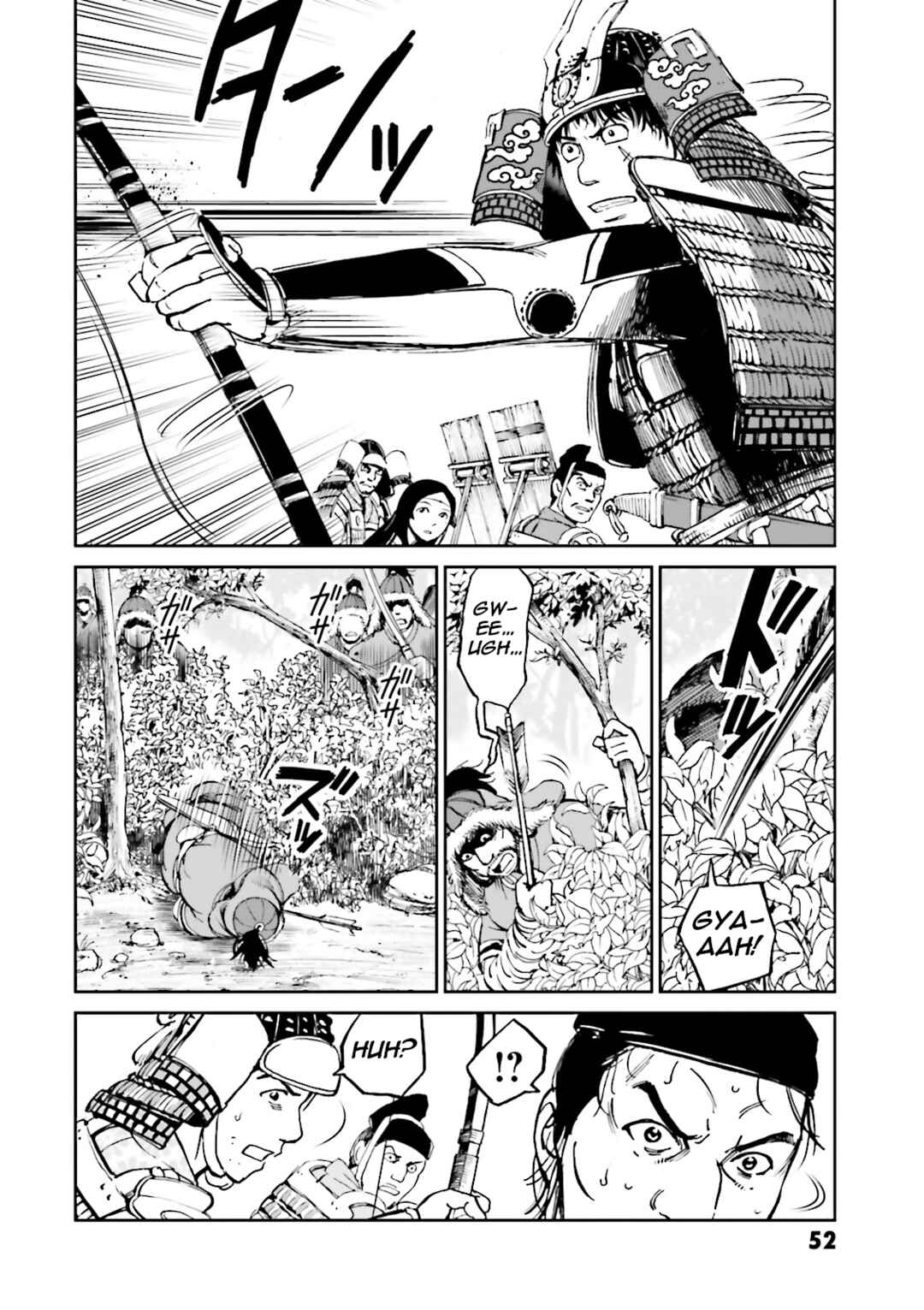 Angolmois - Record of the Mongol Invasion of Japan Chapter 34 - Page 2