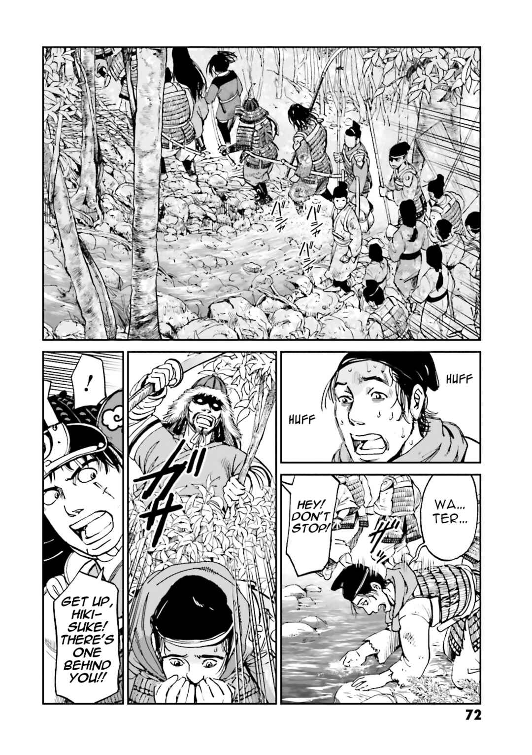 Angolmois - Record of the Mongol Invasion of Japan Chapter 34 - Page 22