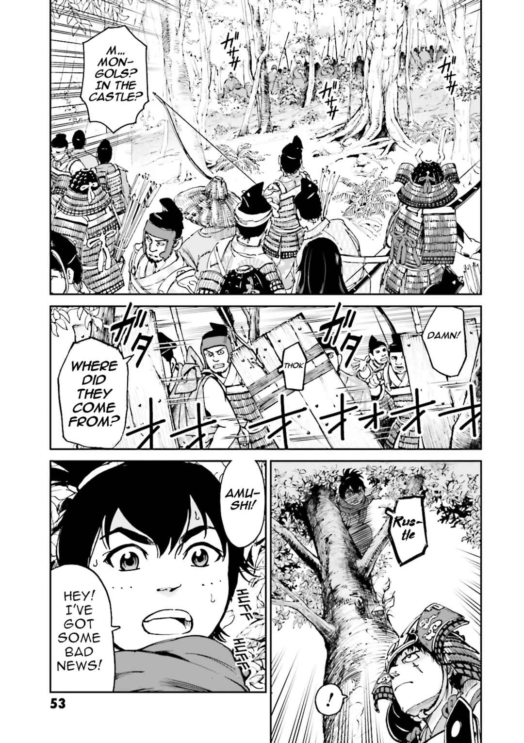 Angolmois - Record of the Mongol Invasion of Japan Chapter 34 - Page 3