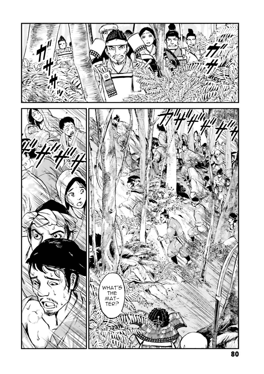 Angolmois - Record of the Mongol Invasion of Japan Chapter 34 - Page 30