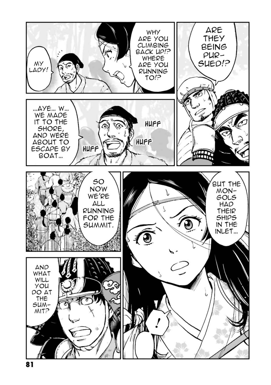 Angolmois - Record of the Mongol Invasion of Japan Chapter 34 - Page 31
