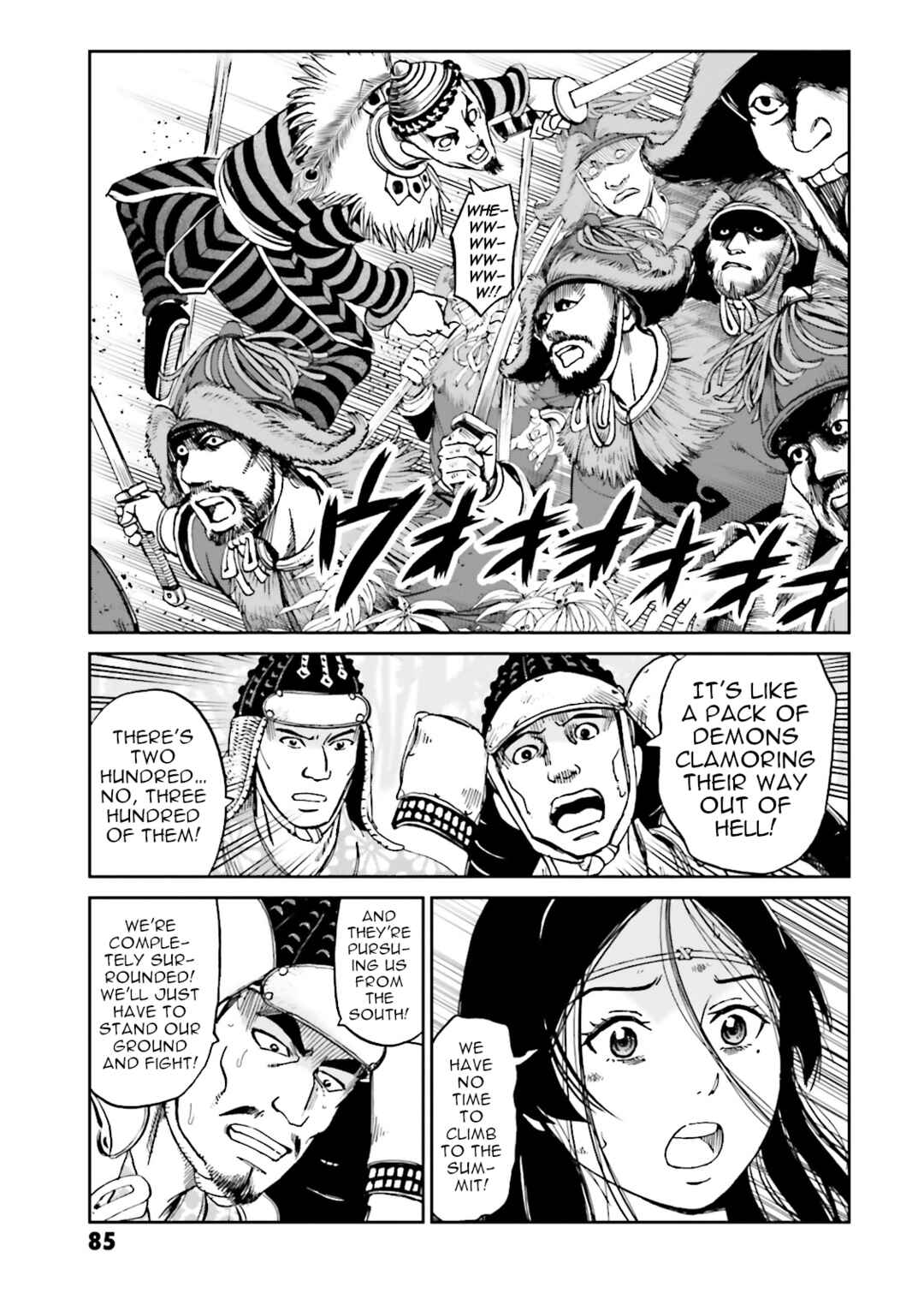 Angolmois - Record of the Mongol Invasion of Japan Chapter 34 - Page 35