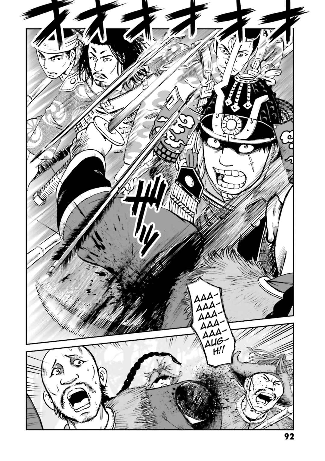 Angolmois - Record of the Mongol Invasion of Japan Chapter 34 - Page 42