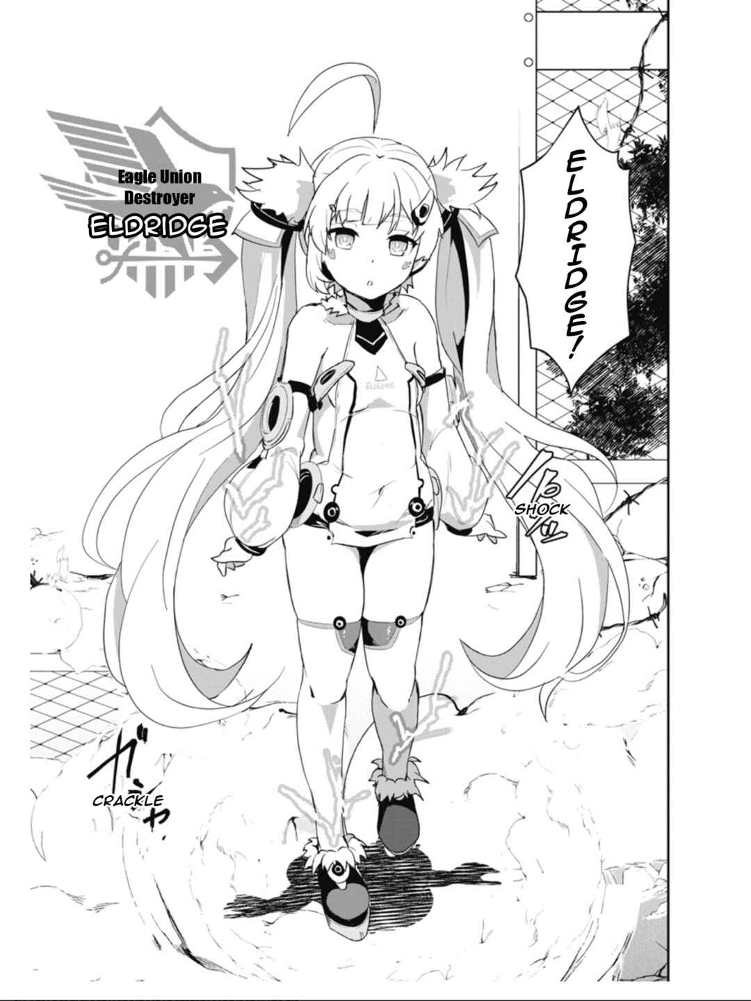 Azur Lane the Animation: Vacation Chapter 16 - Page 13