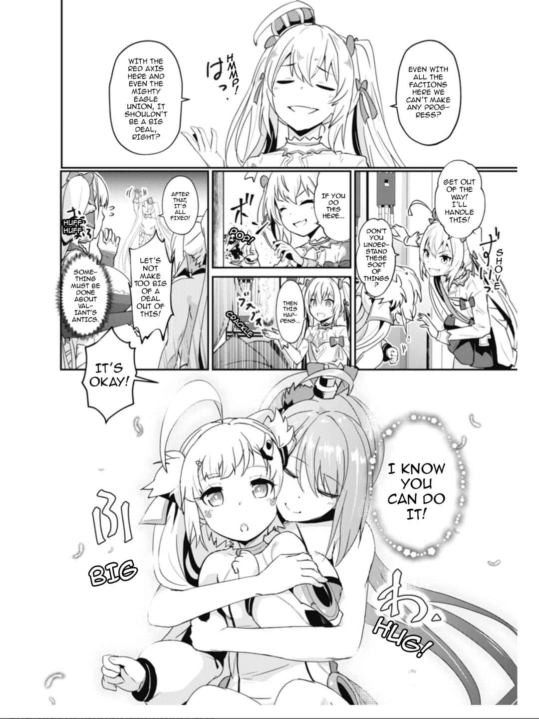 Azur Lane the Animation: Vacation Chapter 16 - Page 18