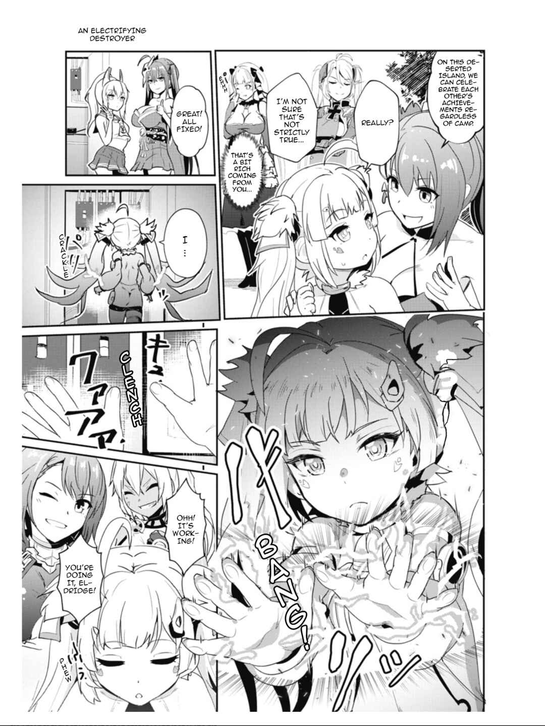 Azur Lane the Animation: Vacation Chapter 16 - Page 19