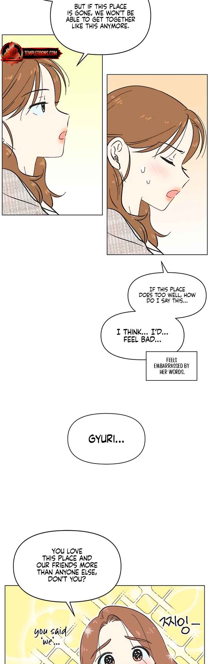 Cheongchun Love-some Chapter 27 - Page 18