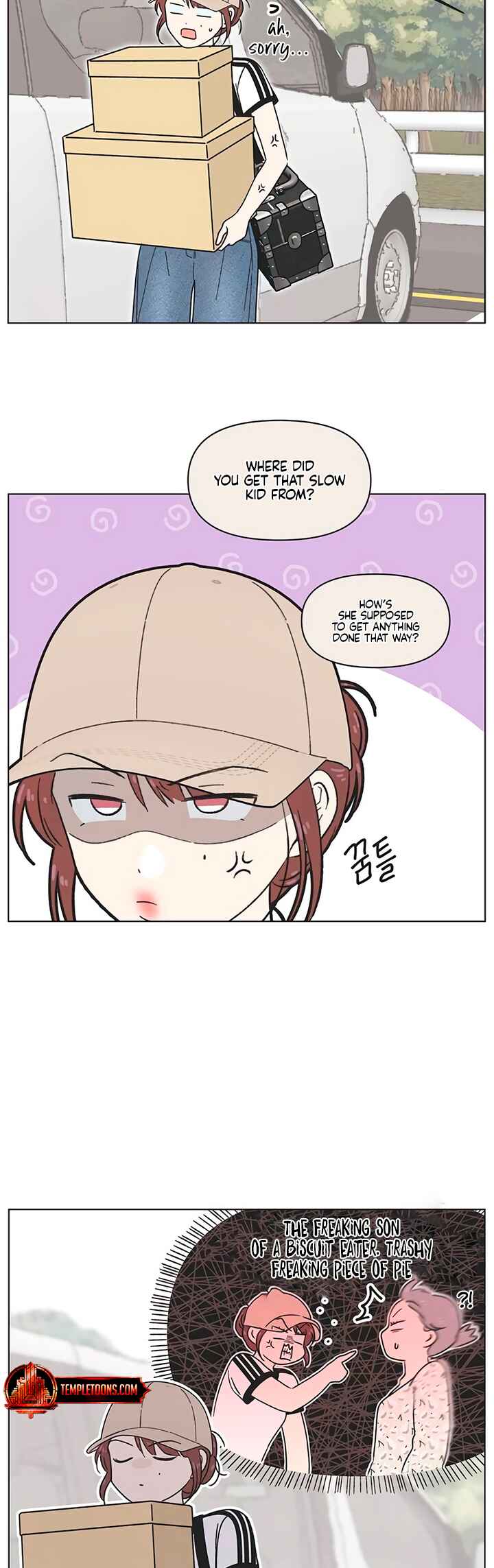Cheongchun Love-some Chapter 27 - Page 20