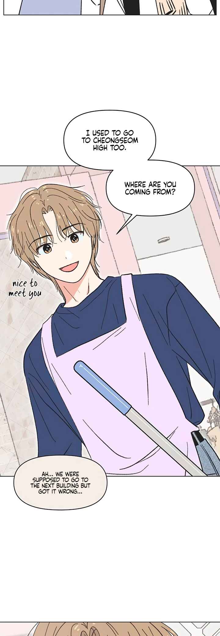 Cheongchun Love-some Chapter 27 - Page 4