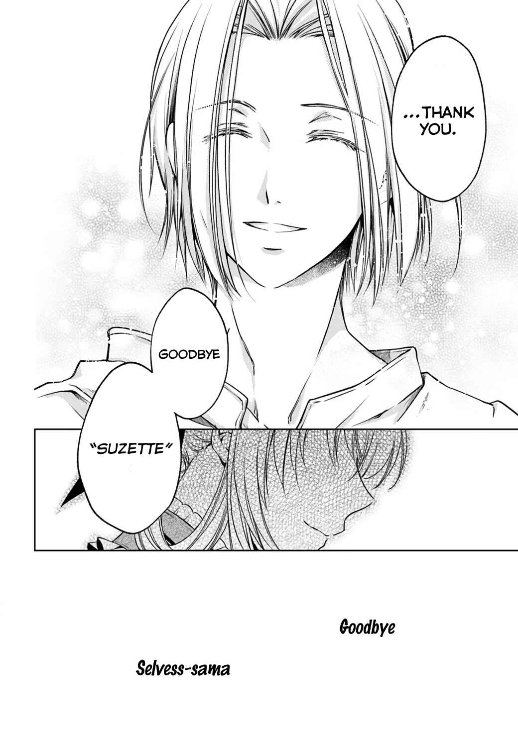 Mahoutsukai no Konyakusha Chapter 23.4 - Page 4
