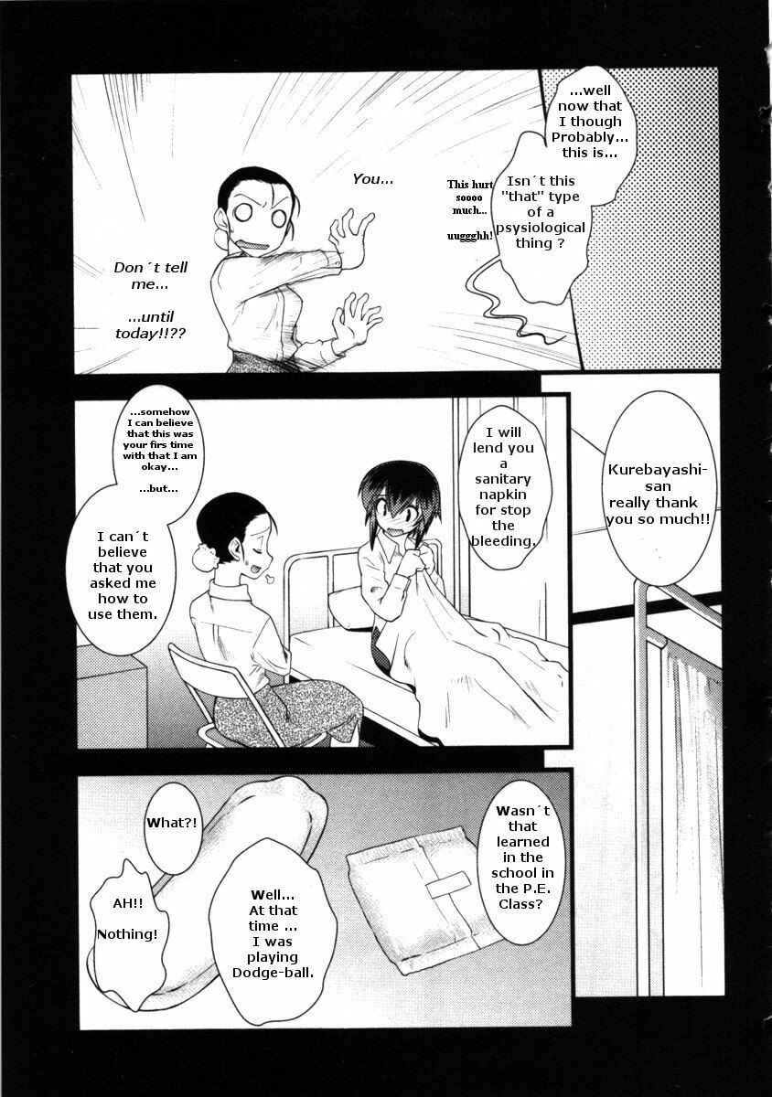 Nyotai-ka Chapter 38 - Page 9