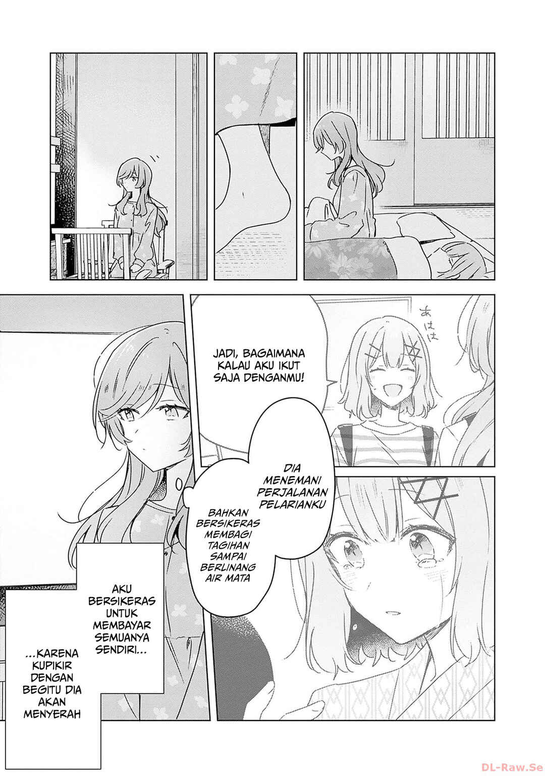 Watashi ga Koibito ni Nareru Wakenai jan, Murimuri! (※Muri ja Nakatta!?) Chapter 47.5 - Page 4