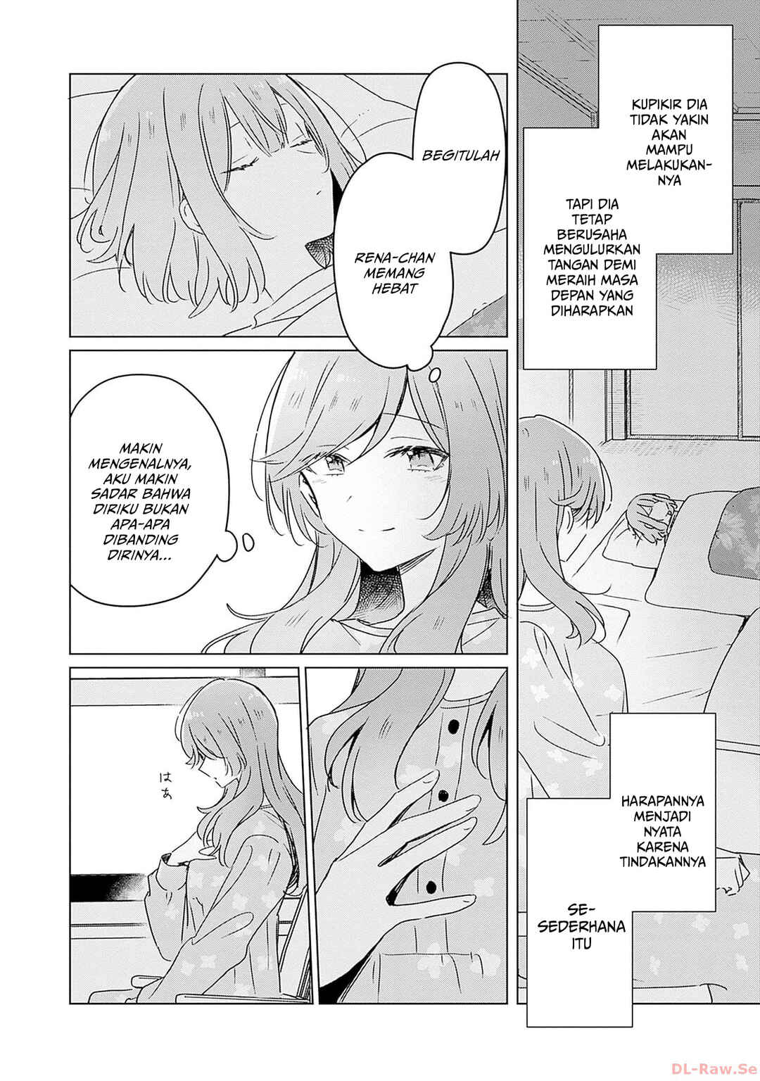 Watashi ga Koibito ni Nareru Wakenai jan, Murimuri! (※Muri ja Nakatta!?) Chapter 47.5 - Page 7