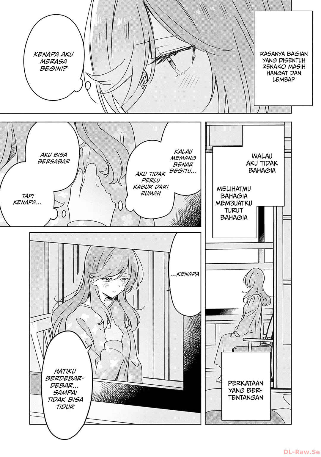 Watashi ga Koibito ni Nareru Wakenai jan, Murimuri! (※Muri ja Nakatta!?) Chapter 47.5 - Page 8